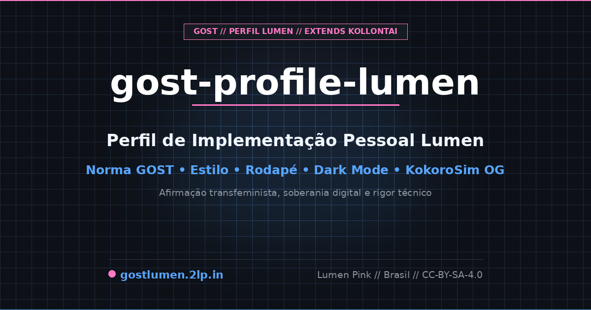 Preview gost-profile-lumen